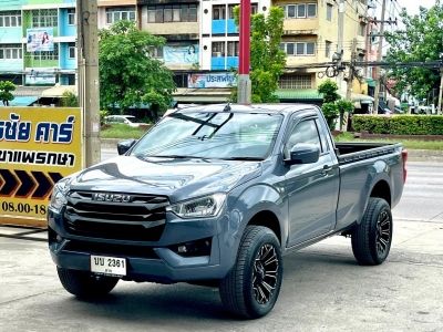 Isuzu D-max 3.0 Spark 4x4 Dill-Lock ดีเซล